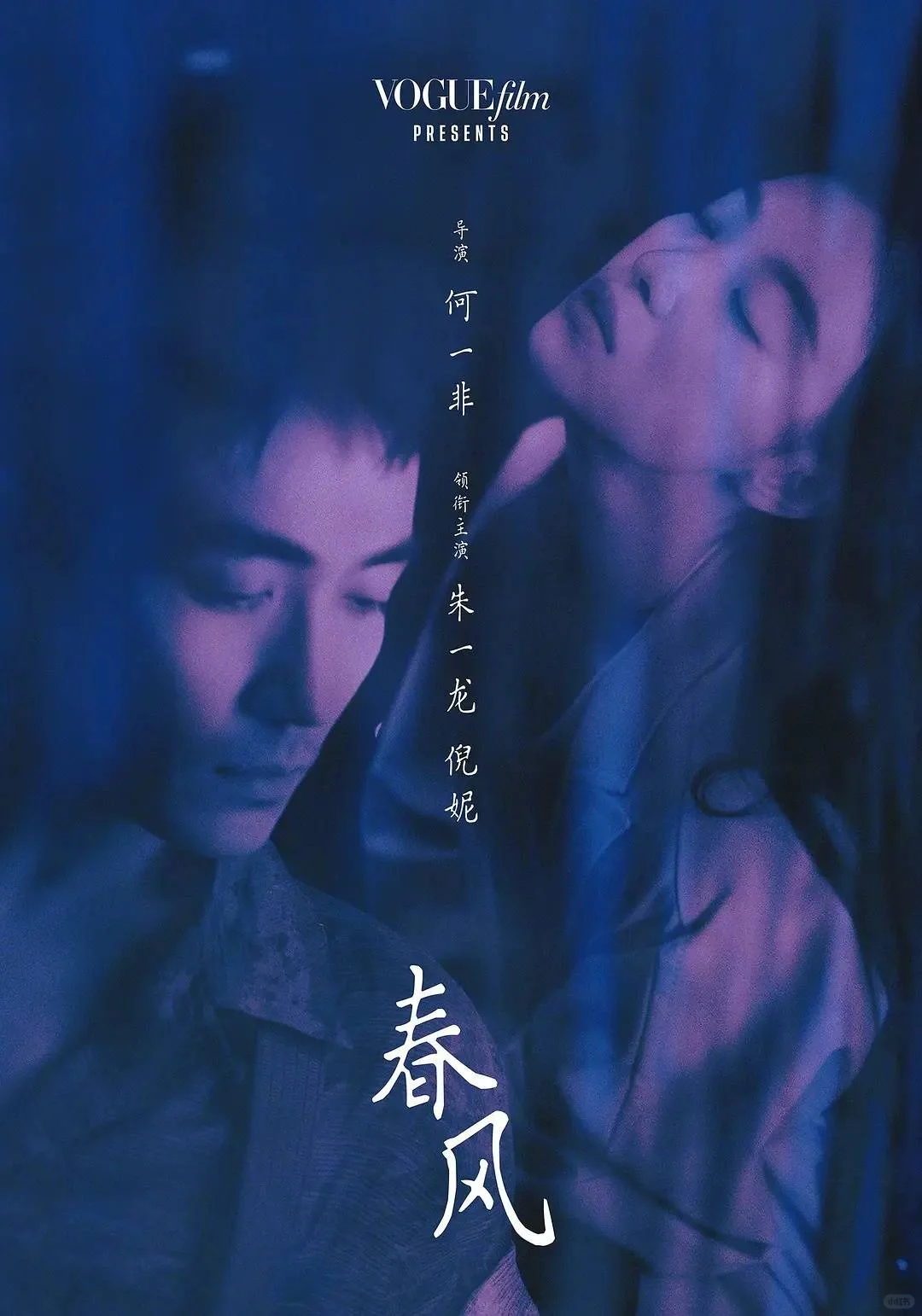 妈呀❗直接一口气炫完❗磕疯了❗