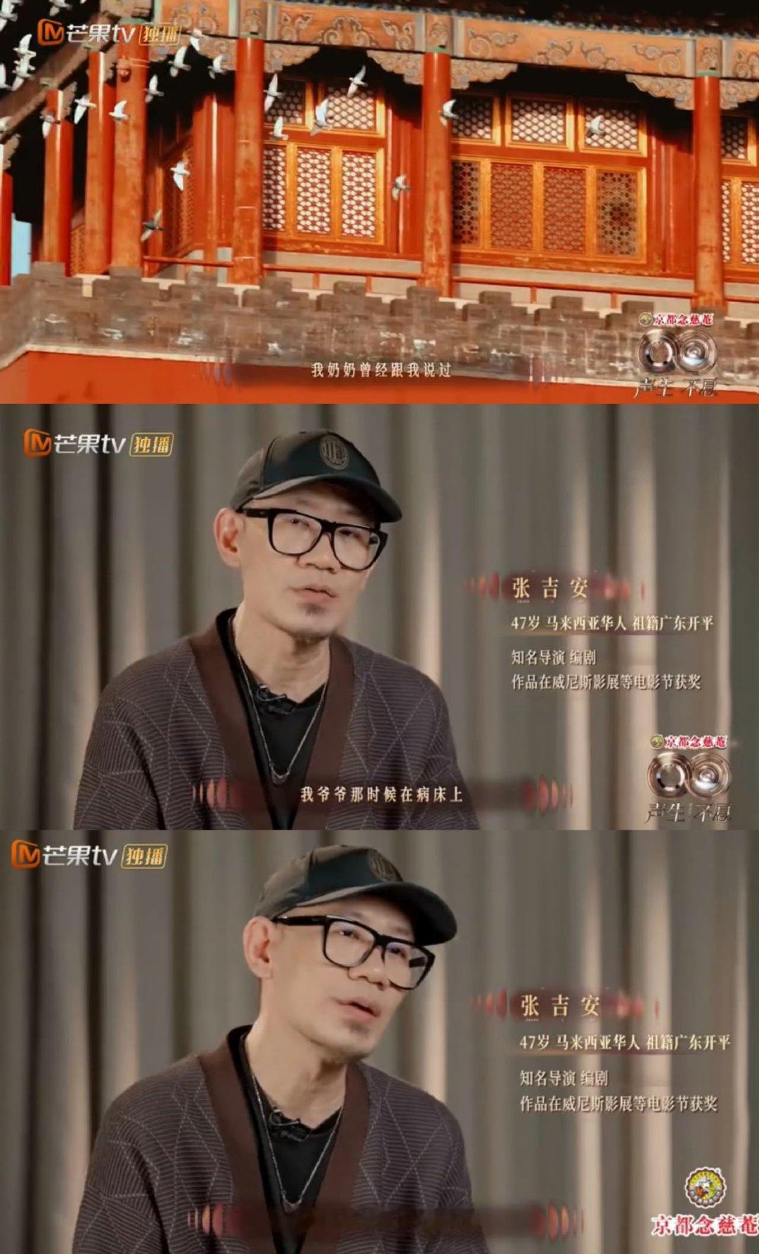 乡愁藏在旋律里，越听越感动 