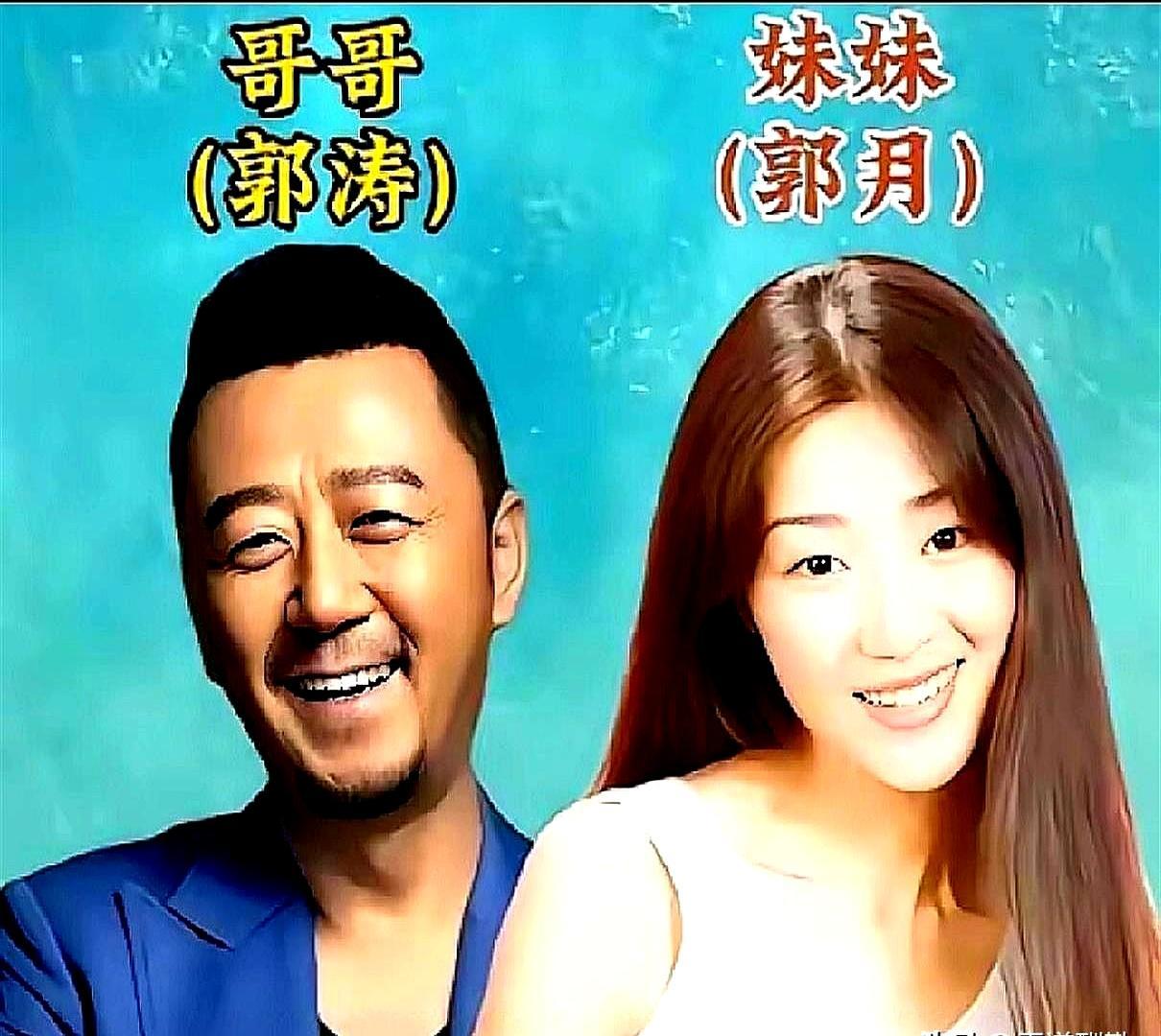 真兄妹，不靠同框挣钱。
 
修革修庆，一个《康熙》一个《琅琊榜》，戏好却从不组团