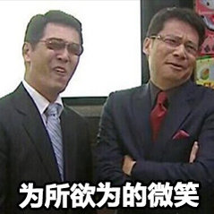 91岁演员罗兰回应被TVB除名TVB一直都没人情味，嫩的不出名，中的留不住，老的