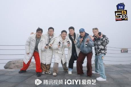五哈收官大合照都穿白不告诉鹿晗范志毅五哈团都穿白色不告诉鹿晗范志毅哈哈哈哈哈 延