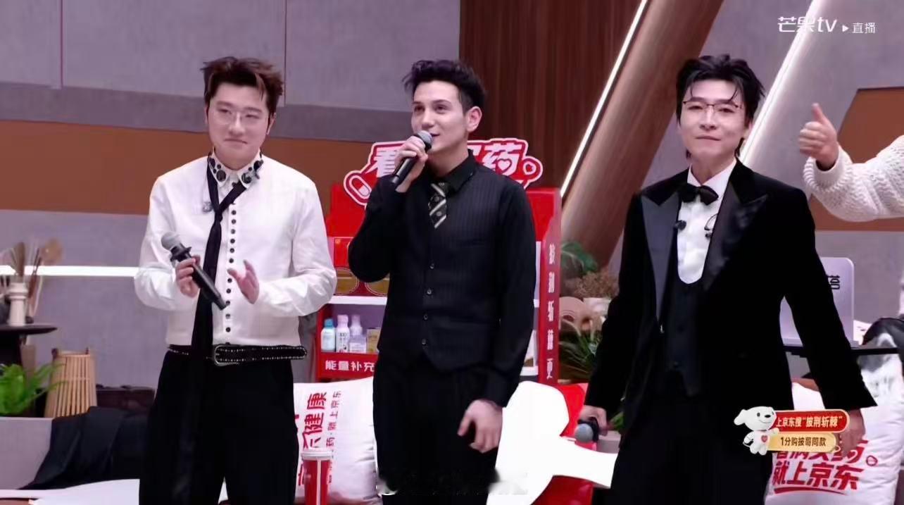 艾热说王传君是贵人艾热说王传君是贵人，懂你的人连沉默都能听出旋律。披荆斩棘直播 