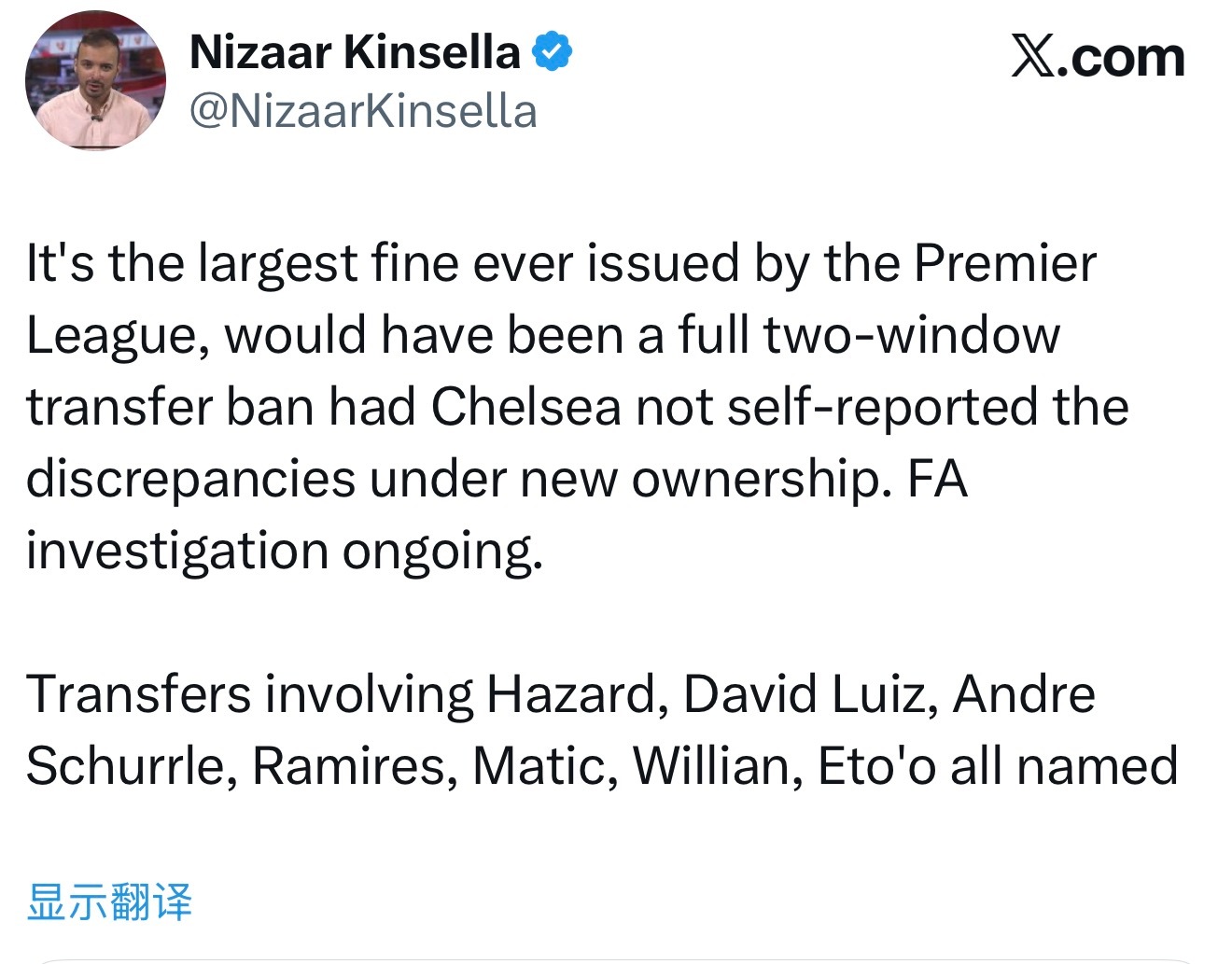 金赛拉：这是英超联赛开出的最大罚单，若不是切尔西在新东家入主后主动上报了这些违规