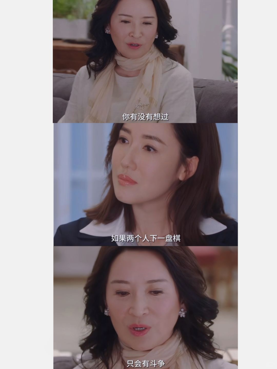 🆘新闻女王，真的遥遥领先❗