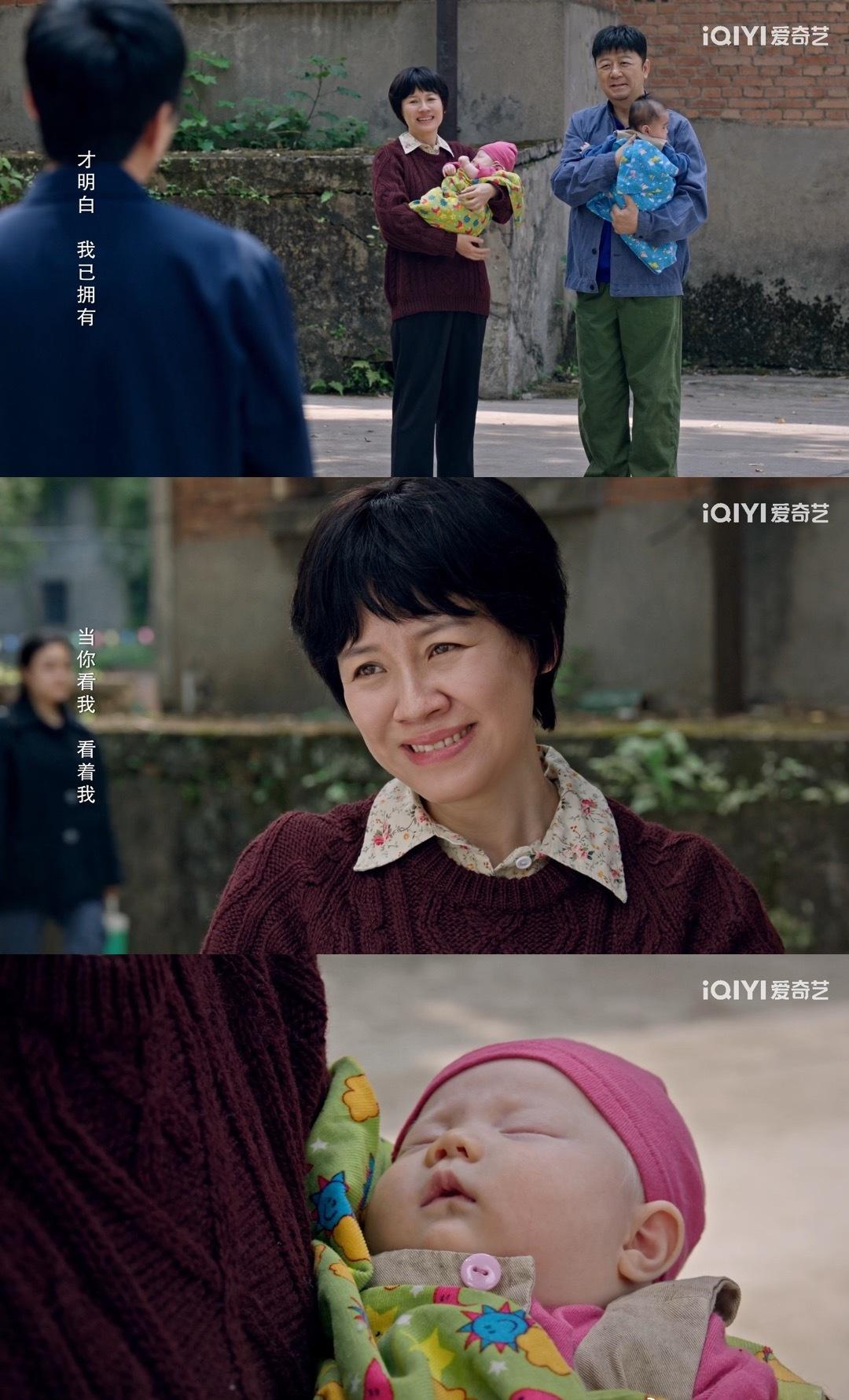 小齐时刚生下来就被查出白化病，所有人都说“这娃养不活”、“送走吧”，只有刘琳演的