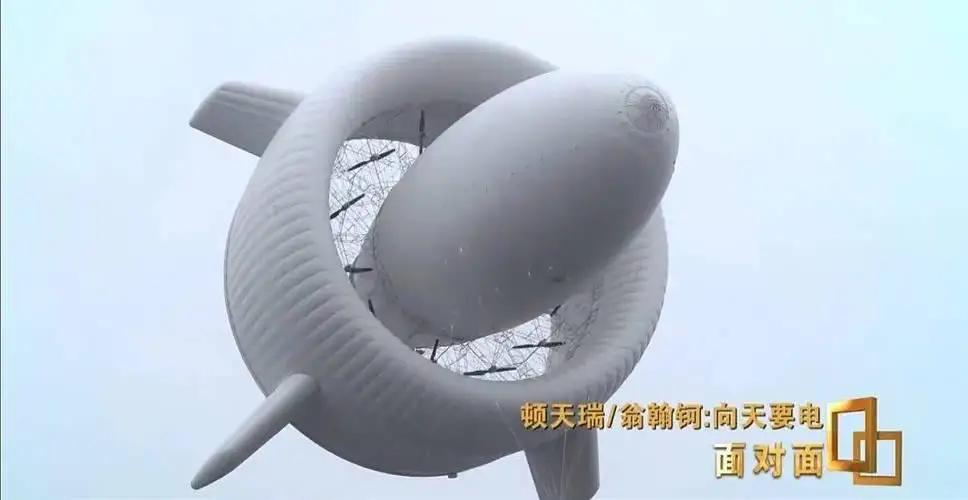 成功“向天要电”！美国9年没搞成，却被中国导演系小伙干成了
这名创业者名叫顿天瑞