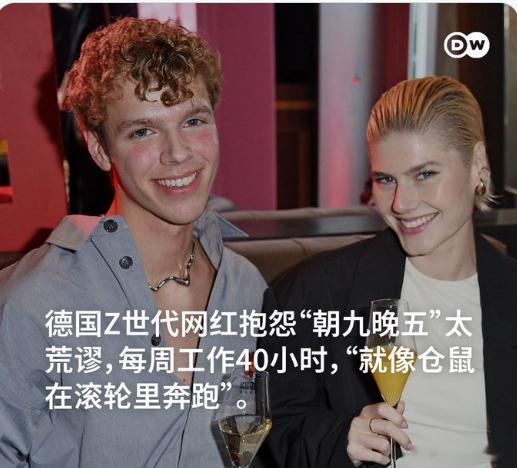 无fuck说 ​​​