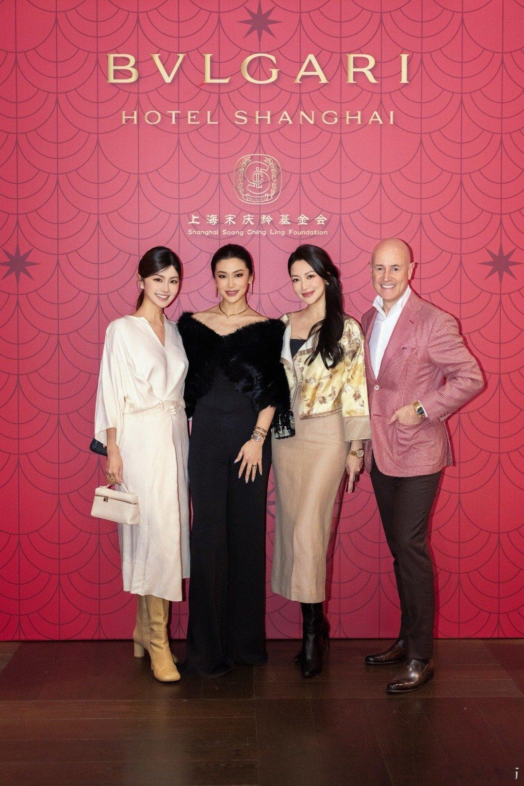 上海宝格丽酒店携手上海宋庆龄基金会助力青少年美育发展！美好的立春夜！最近过得很滋