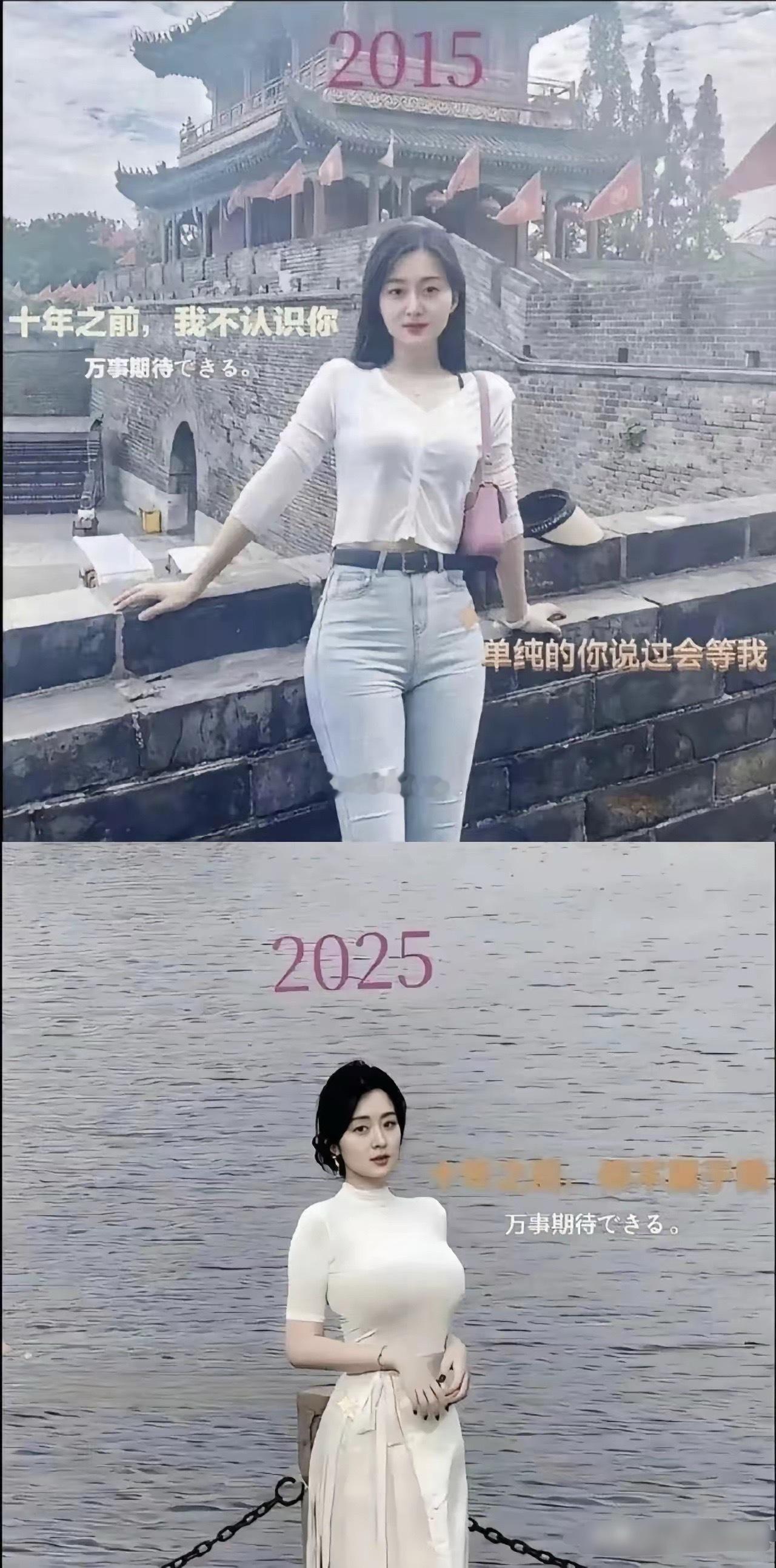 错过了那个人，一定后悔吧？ 