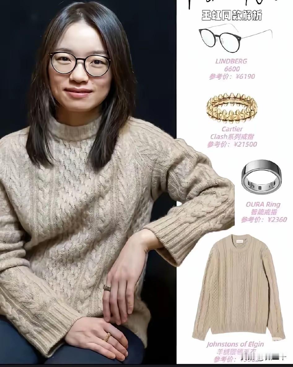“王虹模式”值得后来人借鉴。王虹获奖后，网友质疑最多的就是她的“身份”，其实，她