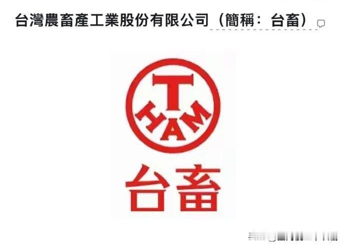 你认为最失败的标志（Logo）设计有哪些？