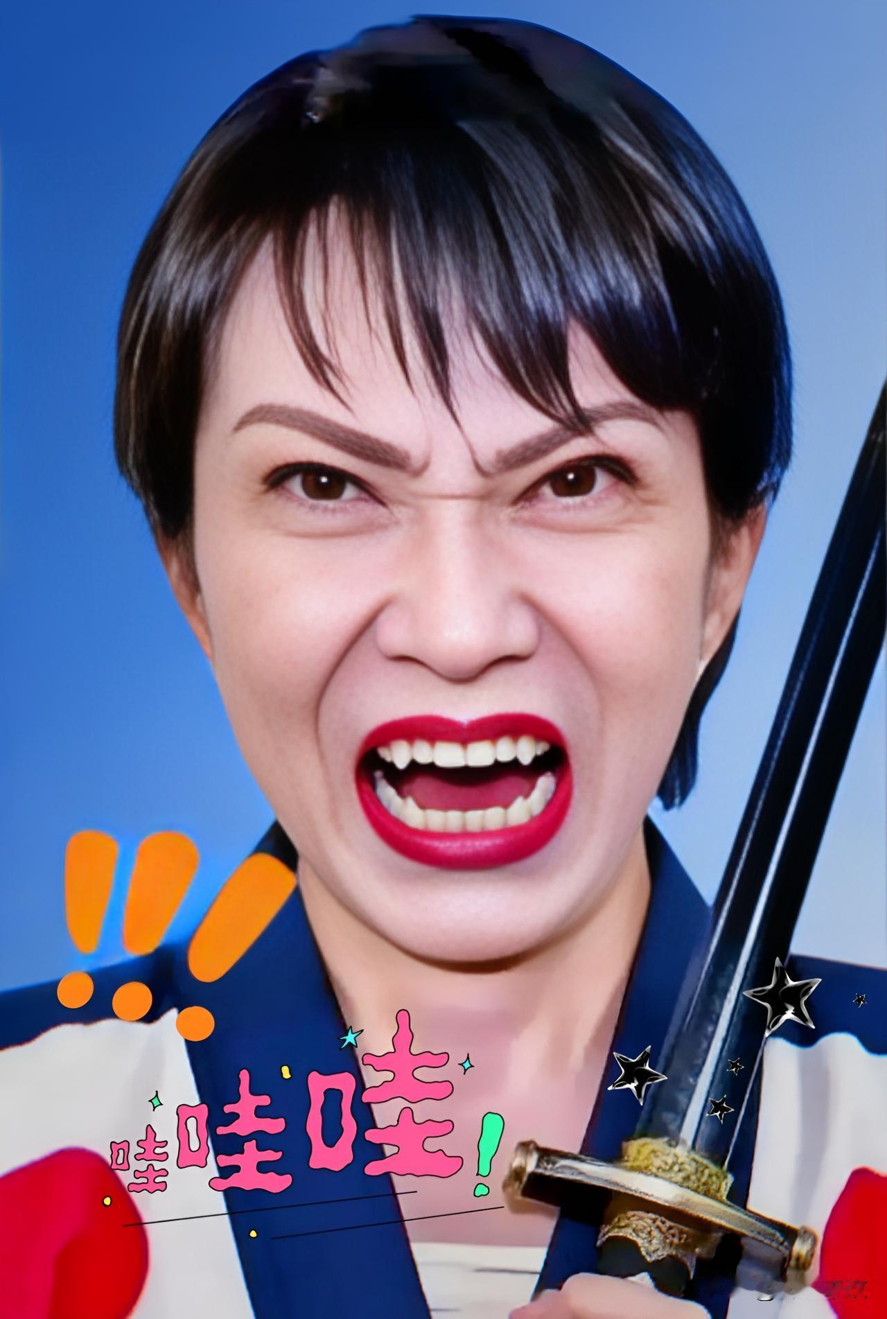 精准打击，东京急了

资产被冻结的消息一出，东京立刻反应，急忙撇清关系，显示出这