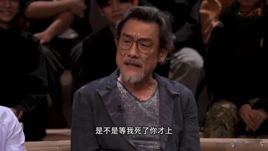 爆谷一周 
电影《风林火山》节目预告
梁家辉 ：“我曾经想过你是不是要等我死了才