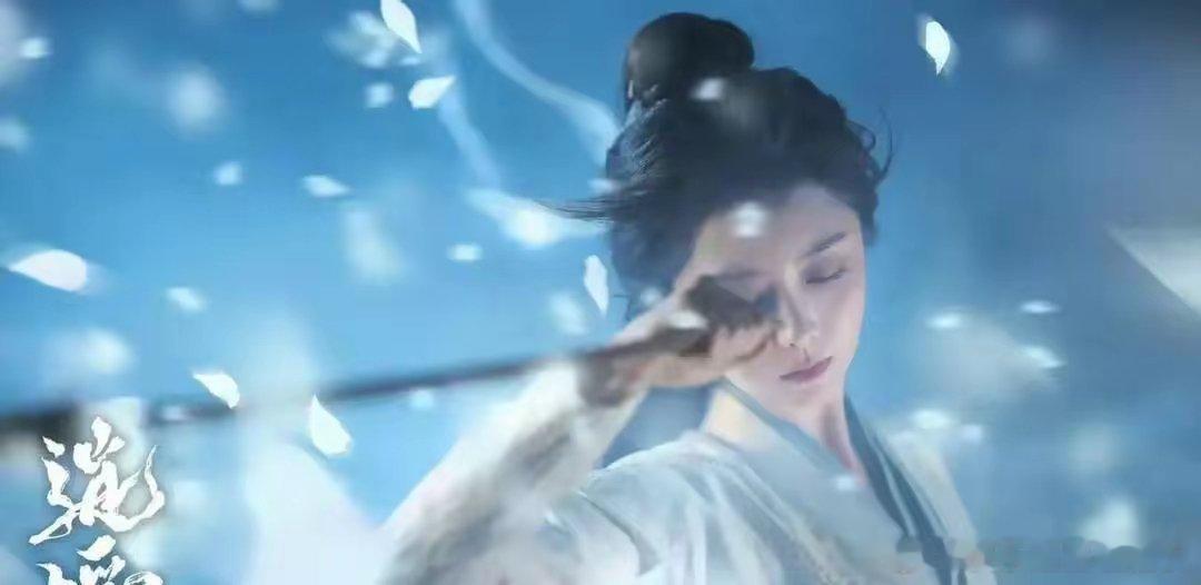 赵丽颖新剧客串，导演不让露脸。你看到的是《逍遥》里一个背影。你不知道的是，她推掉