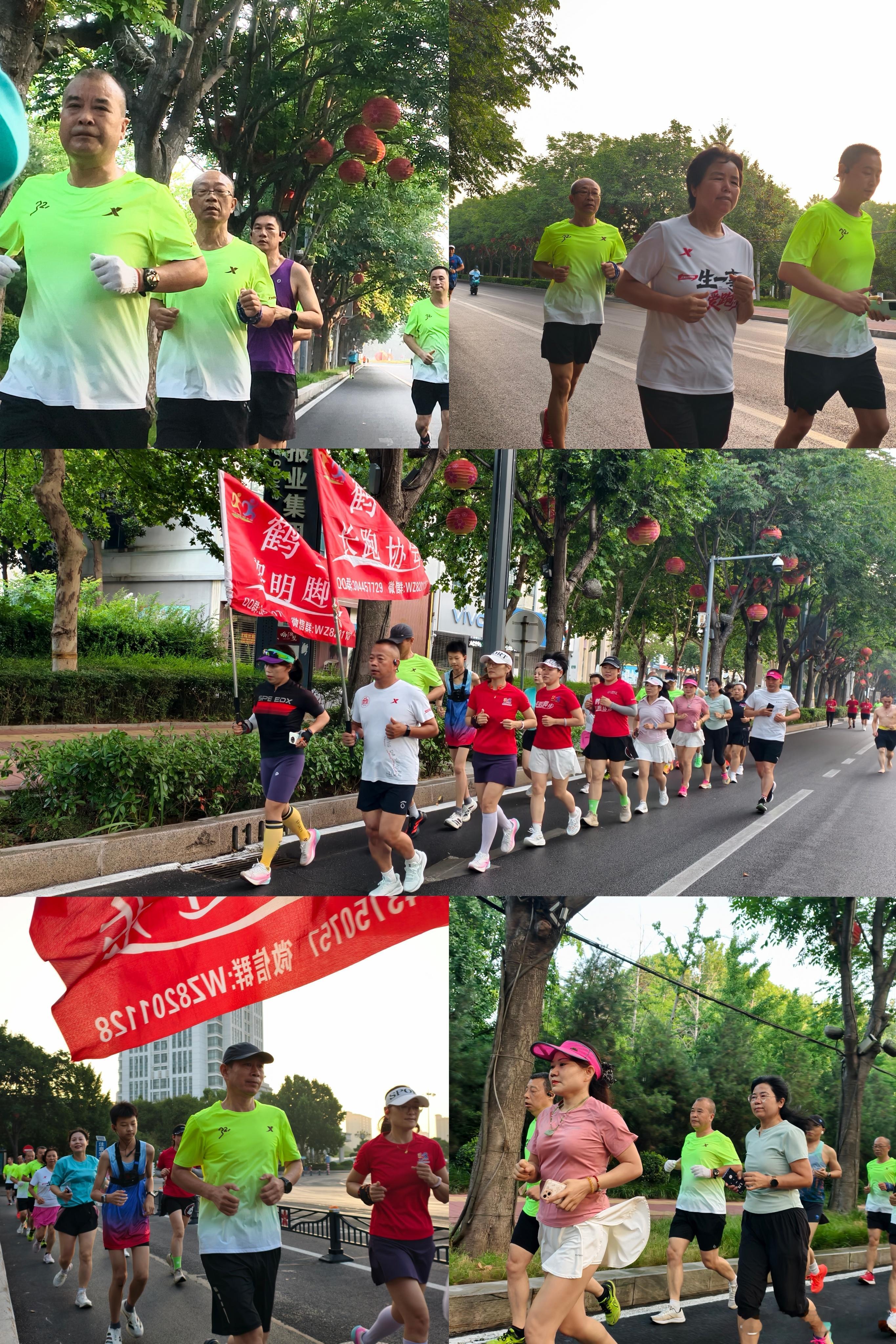 鹤壁黎明脚步周六例跑分享:一个人跑步是自律，一群人跑步是归属， 各自忙碌，共享晨
