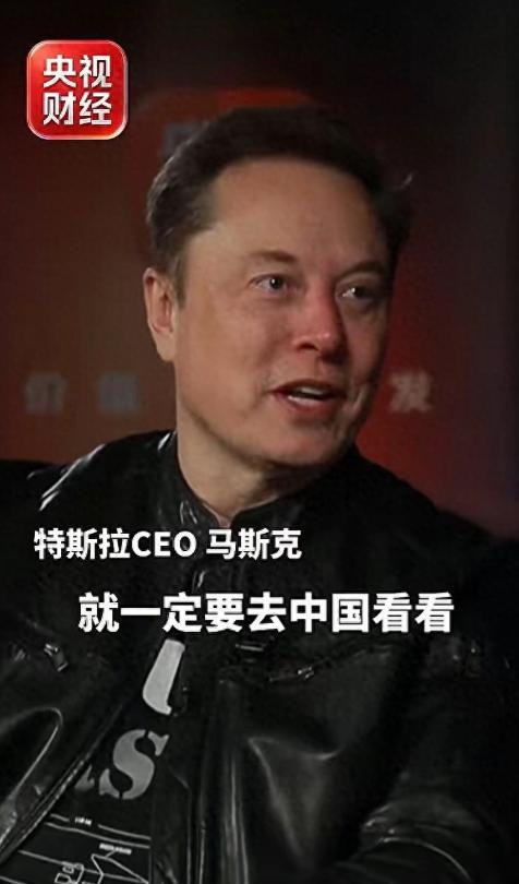 马斯克选西安，很多人第一反应是“他在客套”。一个整天琢磨火箭回收和脑机接口的人，
