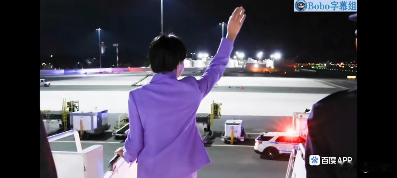 高市早苗兴高采烈，急匆匆以为这次访美会让她得到意外之喜，可是没想到当她踏出机舱，