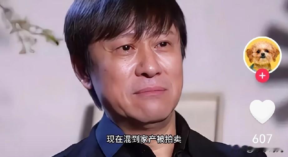 解晓东现在住在蚌埠，房子是普通的居民房，而不是高档小区的。去年底他宣布还清大部分