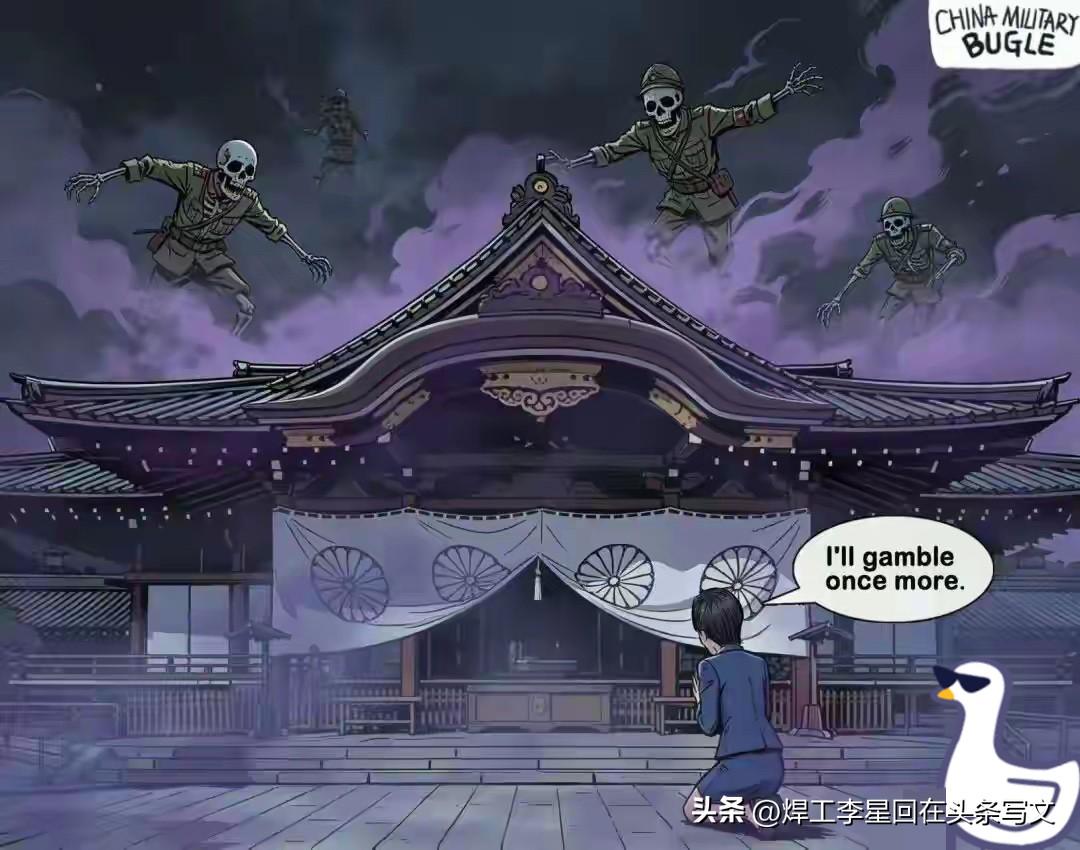 不知道那个高人做的图，做的非常好👍

现在的中国，
早已不是几十年前积贫积弱的