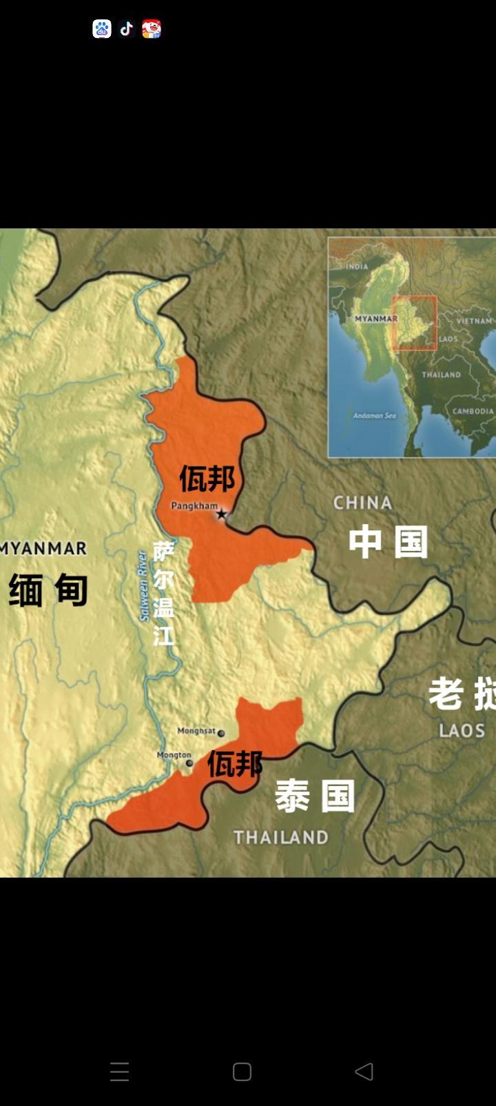 南北佤邦有60万人口，面积3万平方公里。
偶然看到一个视频《佤邦的明天》，瞬间热