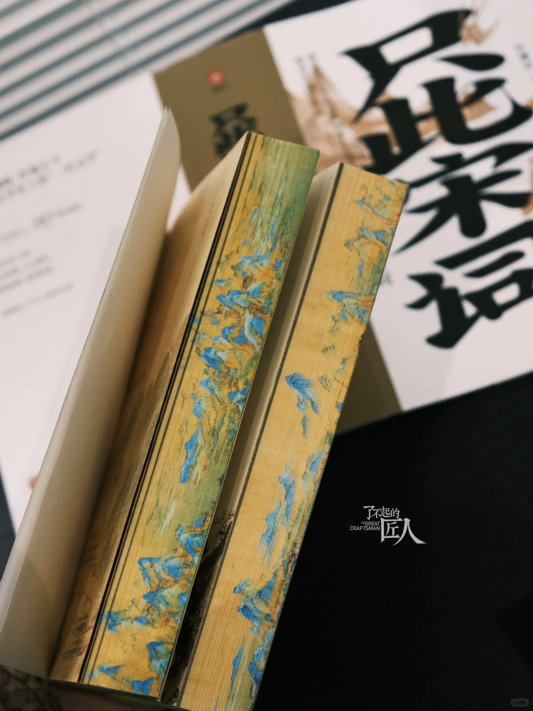 太骄傲🥹中国文化走向世界！！