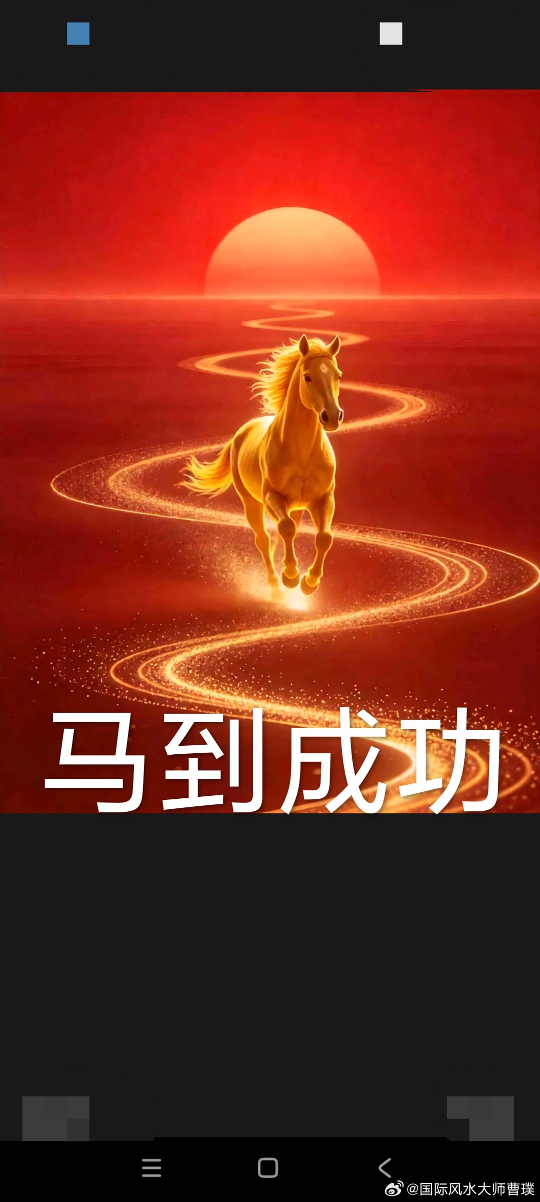 认知觉醒的18条底层逻辑：拉开成年人差距的，从来不是努力，而是认知我们内耗、停滞