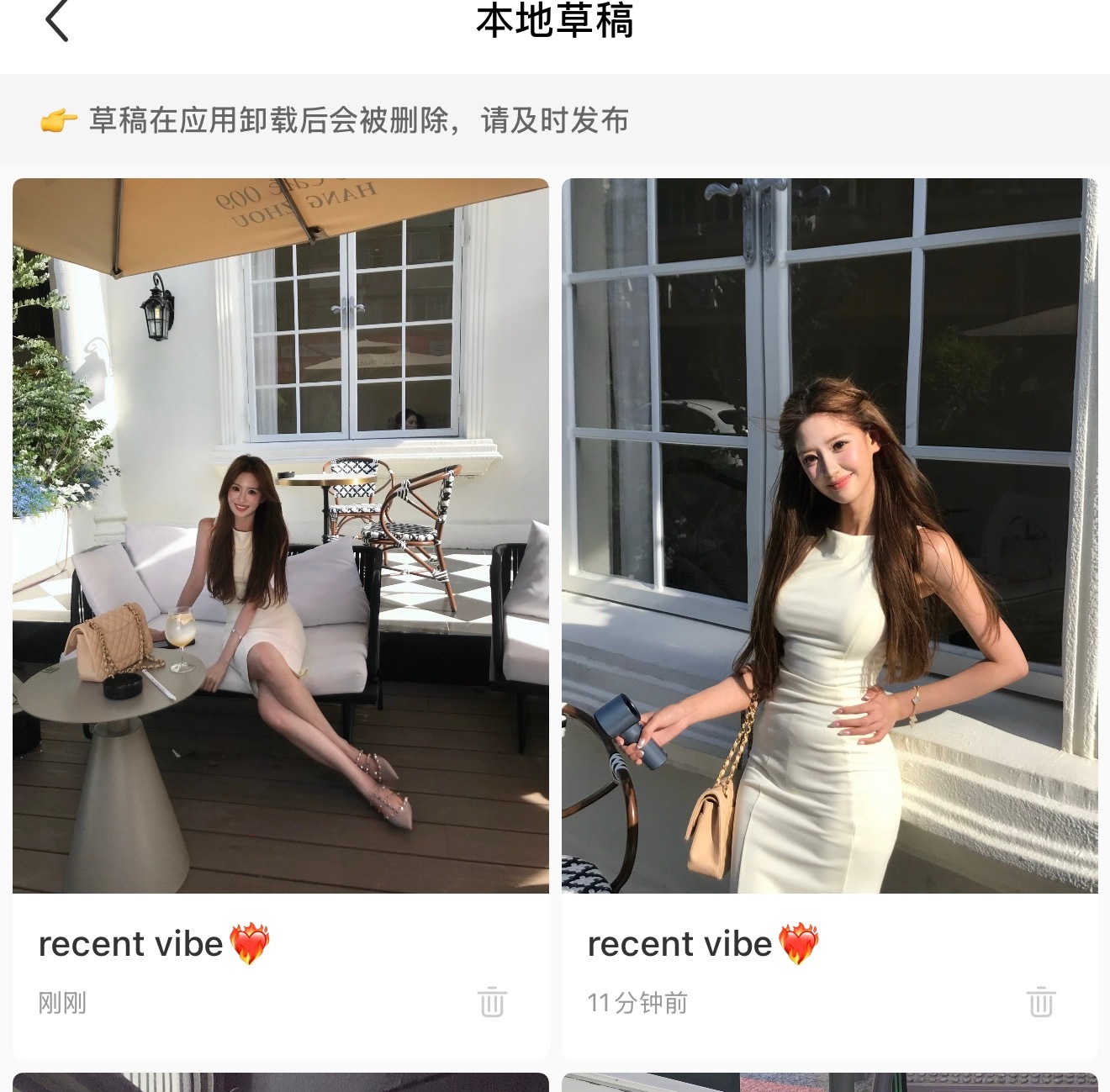 宝宝们哪个好哟 