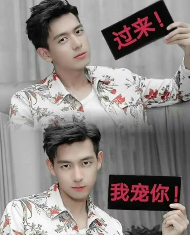 李现 睡觉前看见了那年今天的🧣现哥好帅啊，做个好梦，晚安