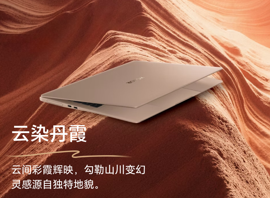 笔记本有必要买触屏的吗看自己的具体需求，现在一般高端笔记本会带触屏功能，尤其是类