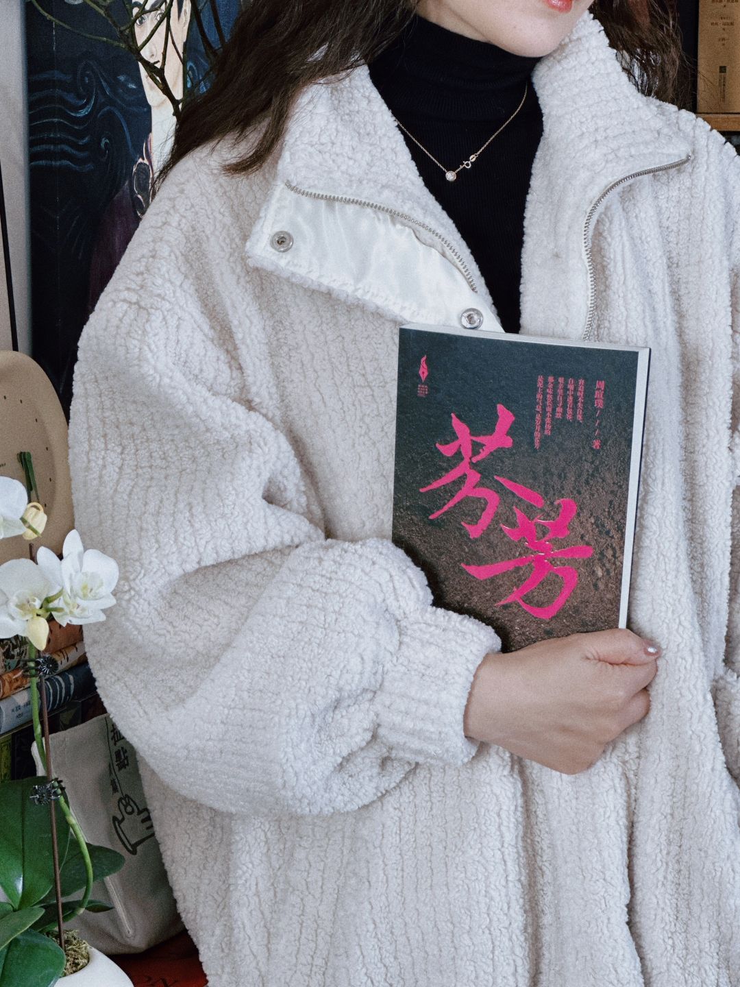 我太太太爱这本书里的女性角色了！