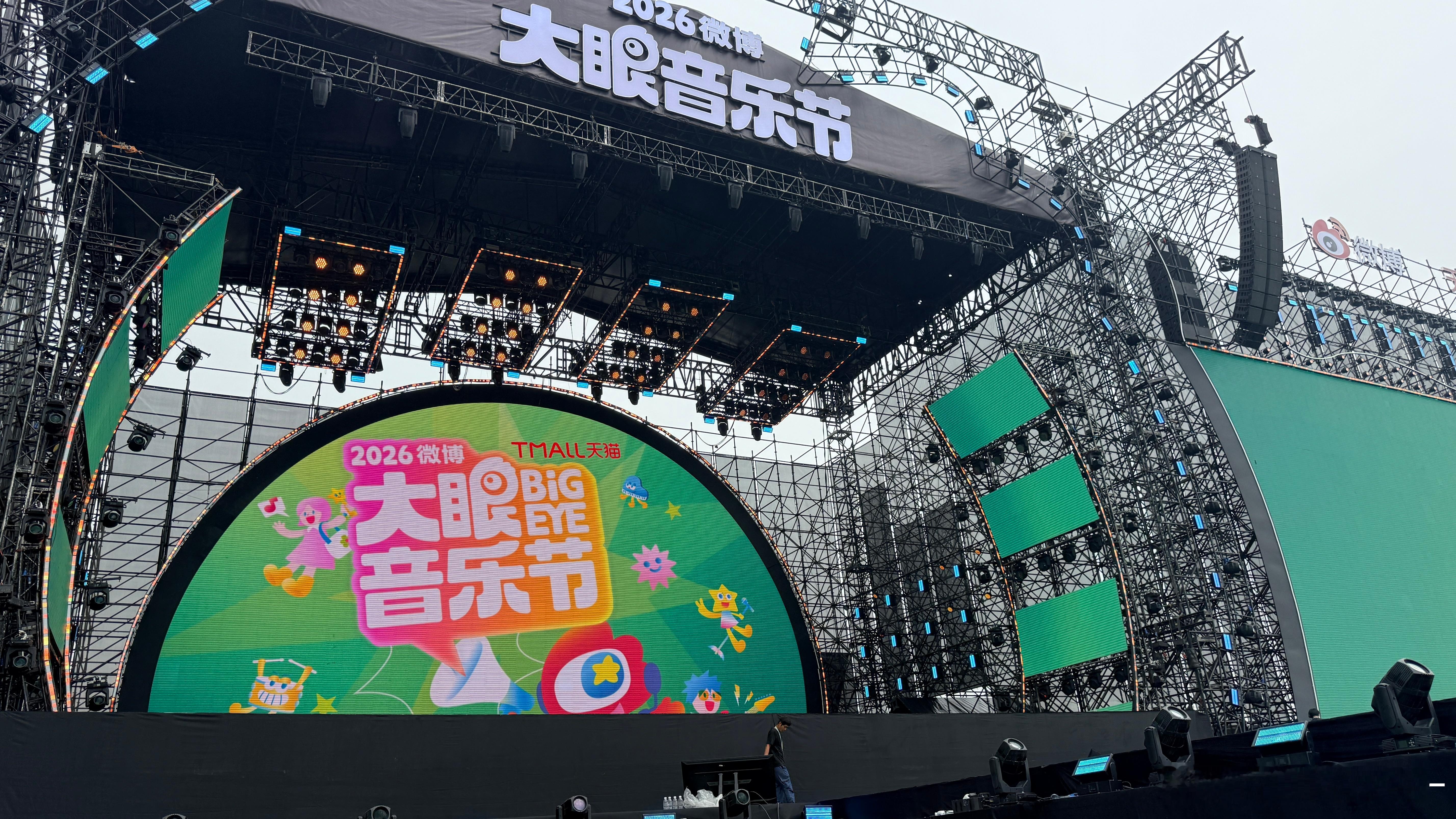 已力竭的小女孩一枚 