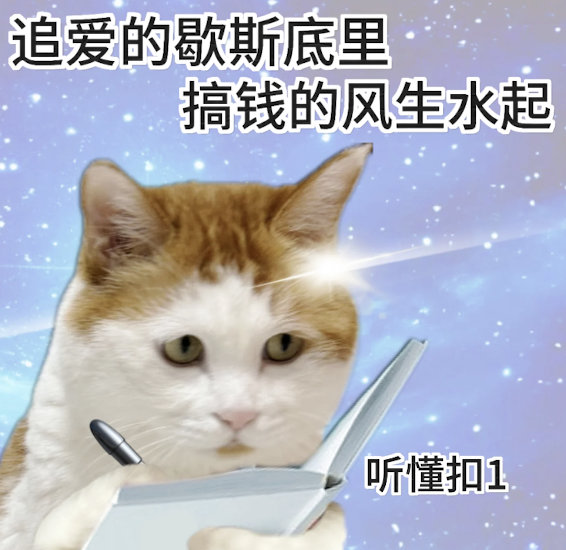 百只宝宝类基金收益率破1配置的时代要来了，钱完全放一个保本保息的地方行不通了，只