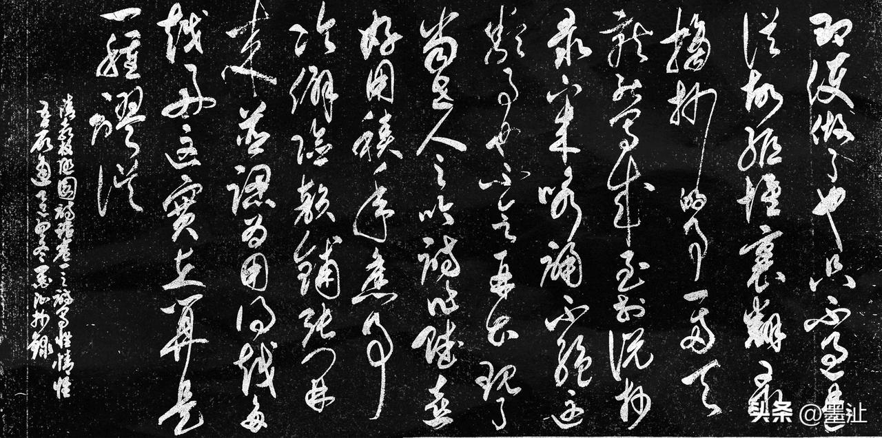 即使做了，也只不过是从故纸堆里翻录摘抄的事，一两天就能写成。至于说抄录下来咏诵不