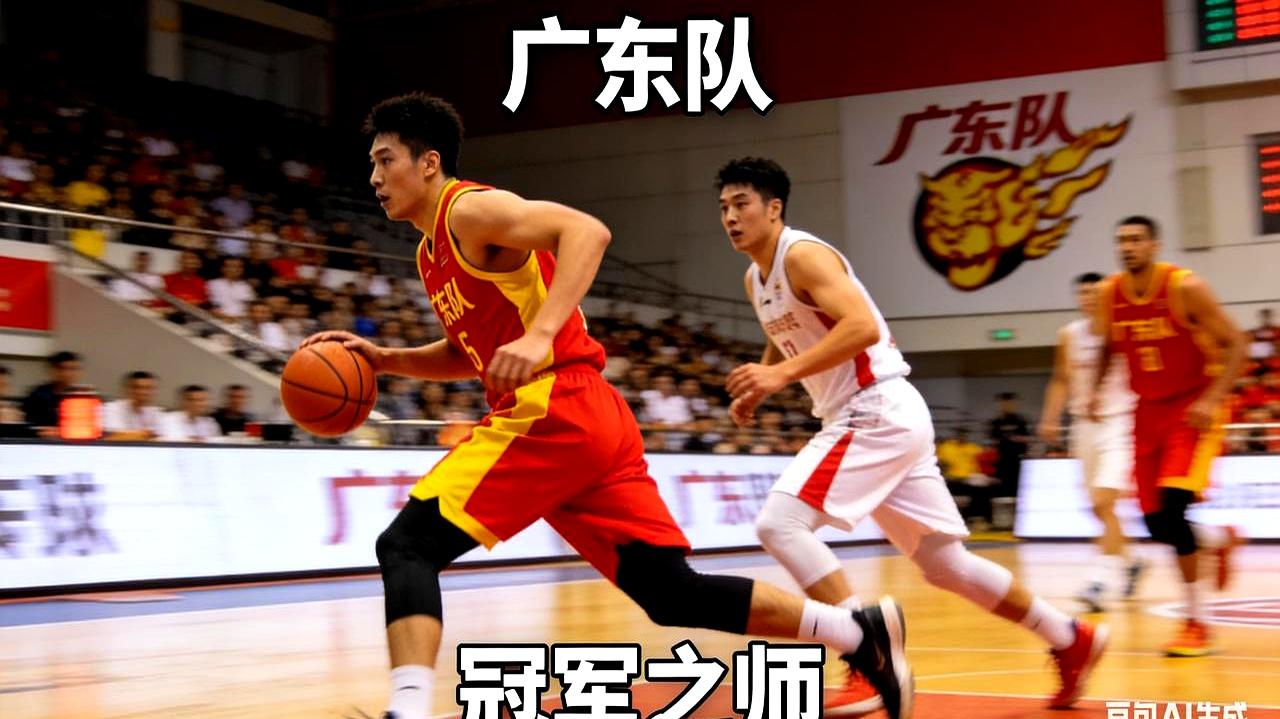 哨声一落，广东把情绪从上一场的闷成翻了个面。
杜锋把棋盘一挪，双大外并肩，硬把徐