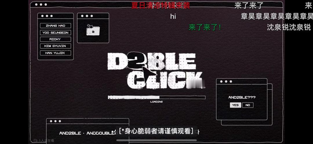 《身心脆弱者请谨慎观看》 ​​​