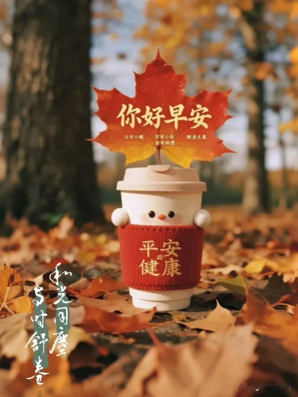 2025.12.14
周日，快乐