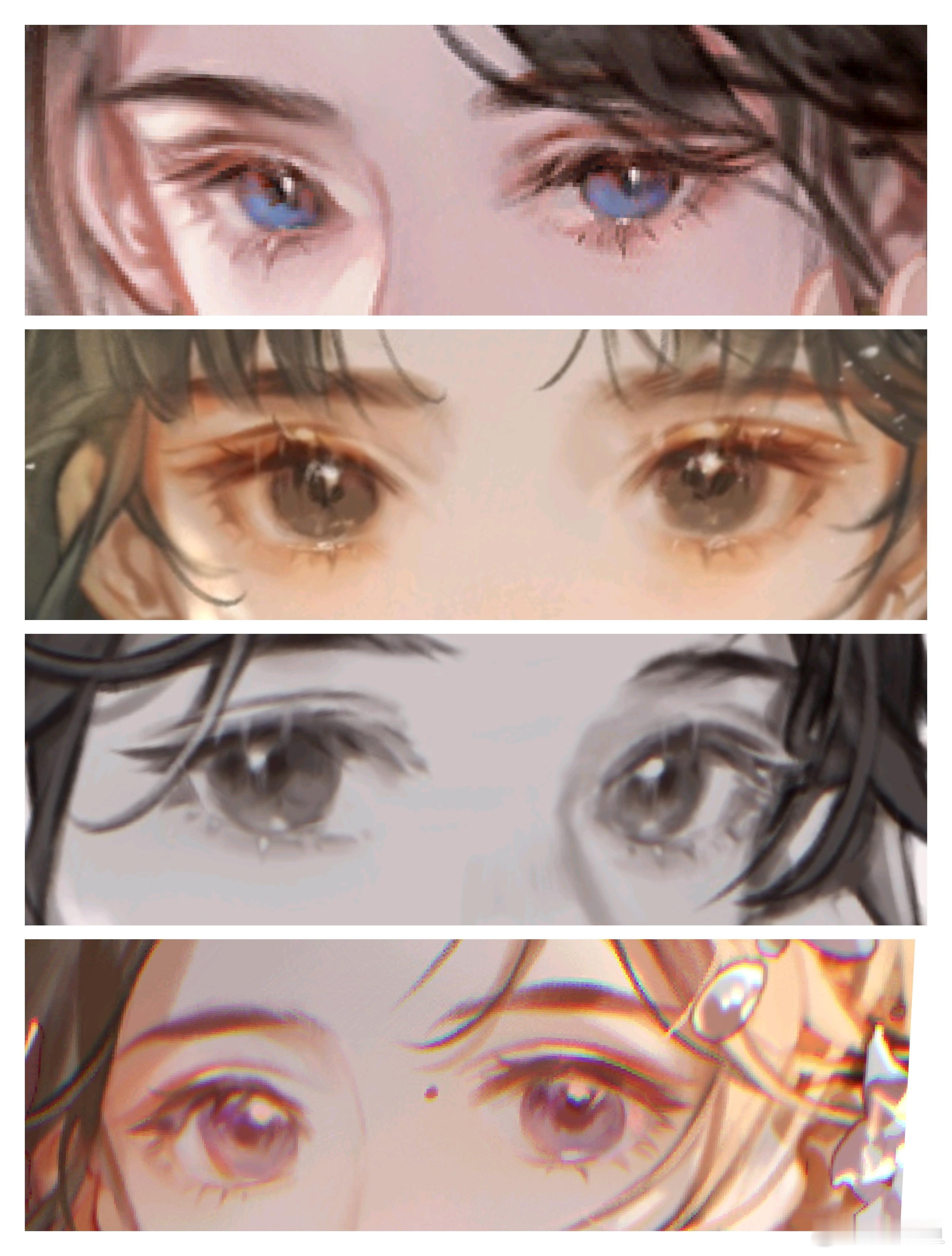 爱人的眼睛是——抠抠搜搜挑几张，就是说咱也是勉强能拼眼睛的了（泪目 ​​​