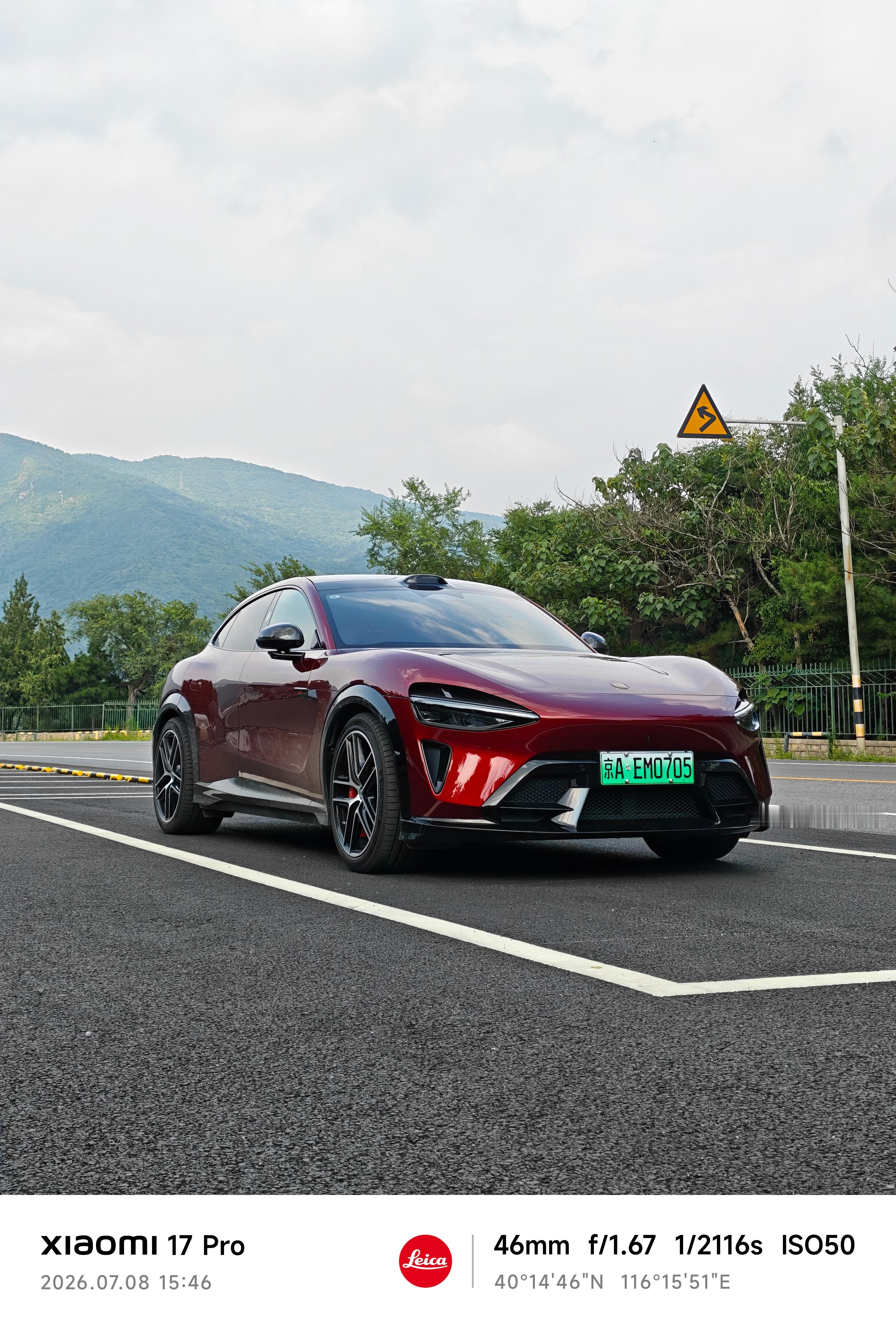 蓝天白云 YU7GT 北京