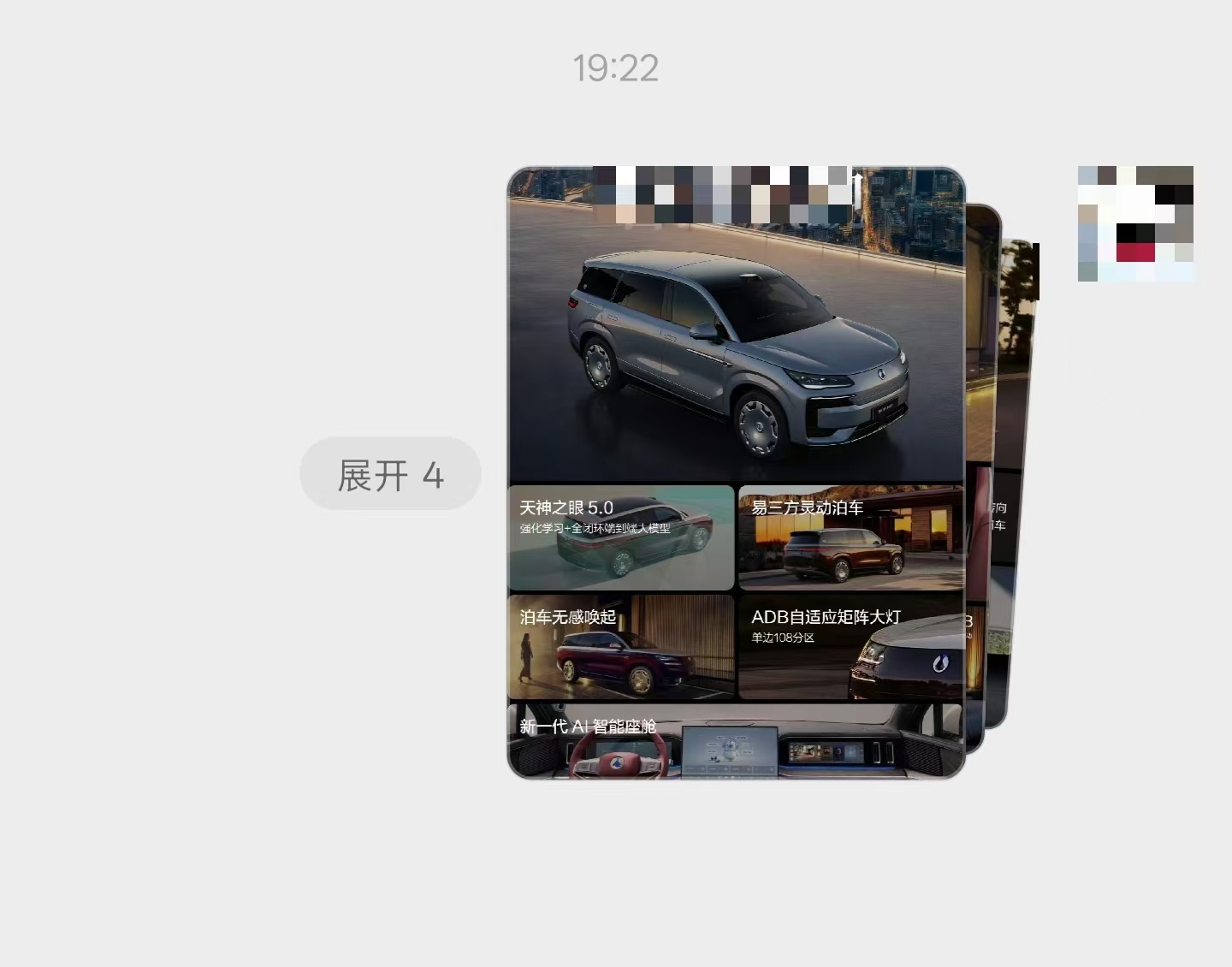 微信能合并发图了 真的可以了 以后发图片对话框就干净多了