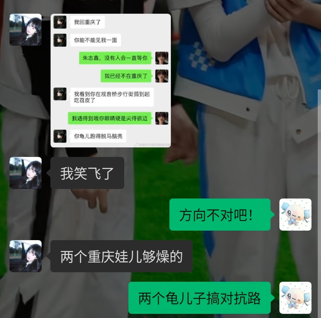 停停停这不对吧