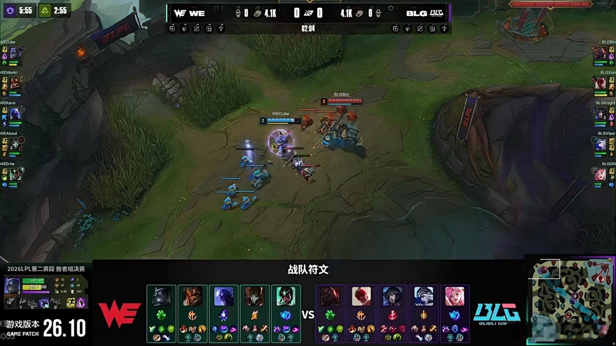 BLG vs WE 半决赛换上了新UI，两边阵容差不多。BLG对战WEOn预测B