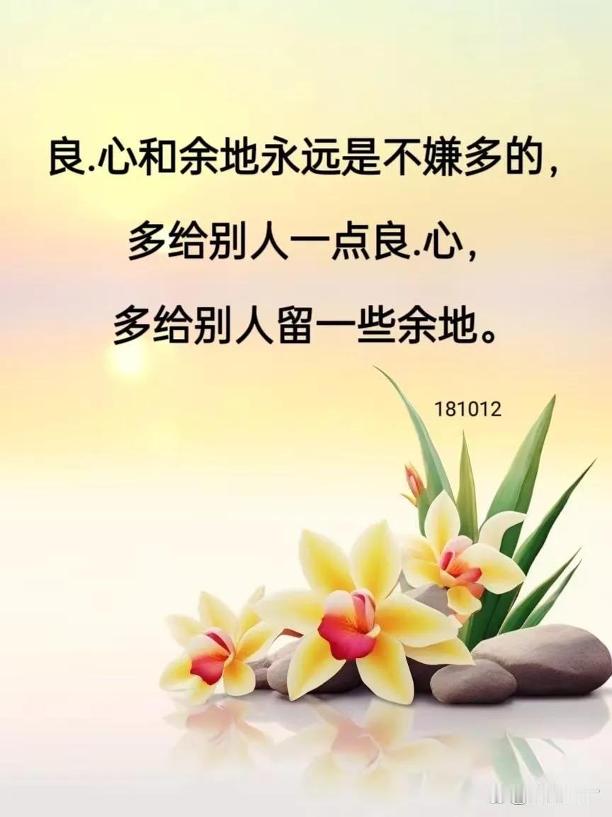 儿女决定老人晚年幸福你赞同吗?儿女决定老人的晚年是否幸福？我感觉这个观点挺片面的