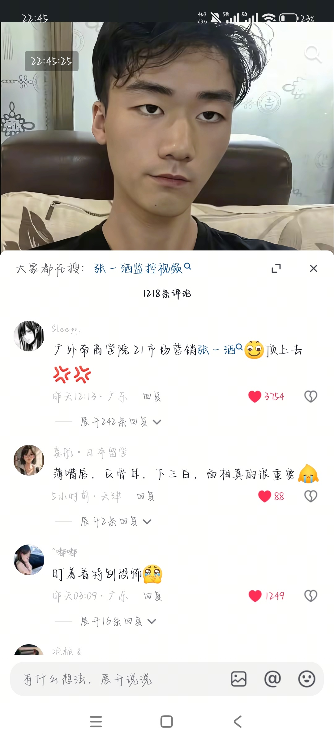 杀人偿命杀人偿命杀人偿命杀人偿命杀人偿命杀人偿命杀人偿命杀人偿命杀人偿命杀人偿命