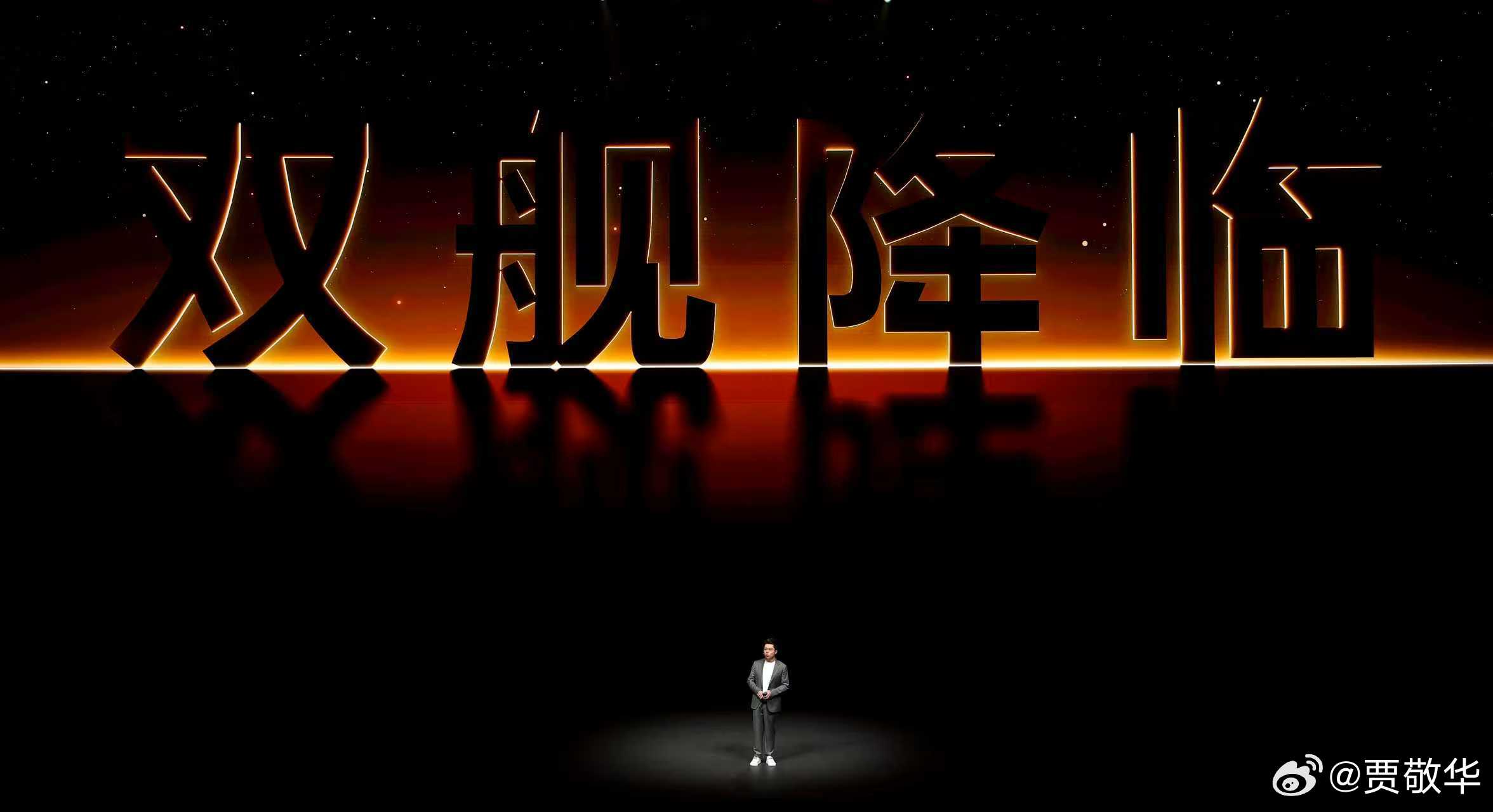 一加中国区总裁李杰称，2025 年一加一直保持行业销量增速第一的好成绩，销量增速