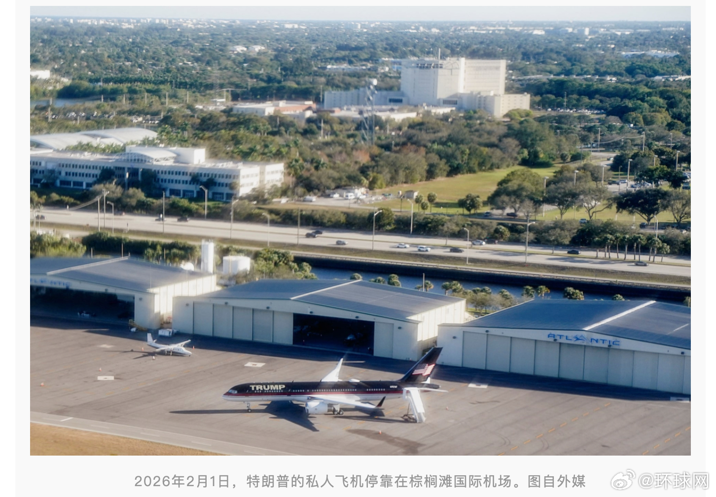 #美州长签署特朗普机场命名法案#【美媒：美国佛州州长签署法案，把棕榈滩国际机场改