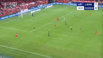 上海海港vs浙江队r下半场刚开始，王燊超凌空射门得分，海港已经2比0领先浙江。 
