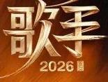 有没有剧本我不知道，不过现场500位大众评审可是精挑细选出来的啊！
