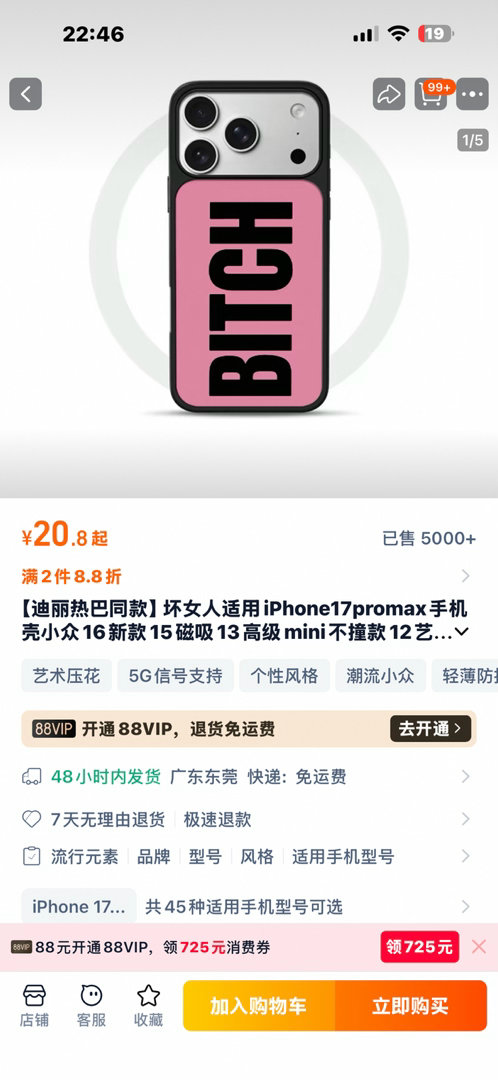 5000+ 