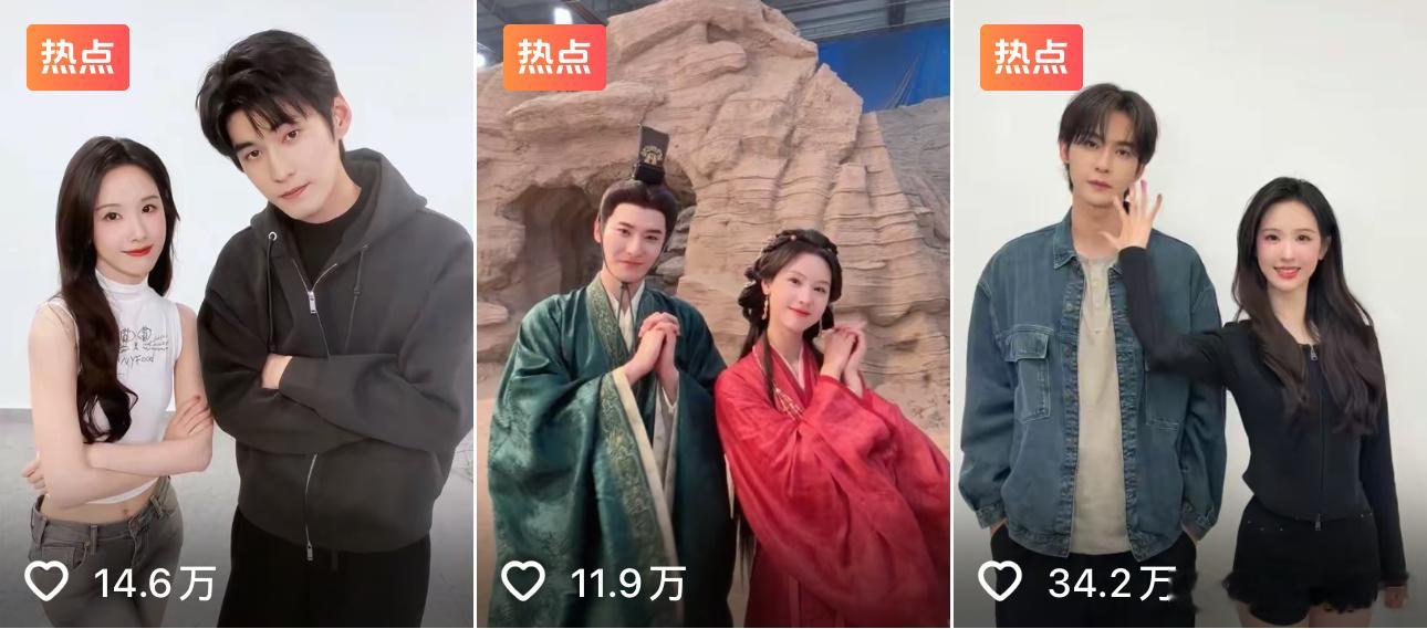 下沉的反响是楚芳药遥遥领先