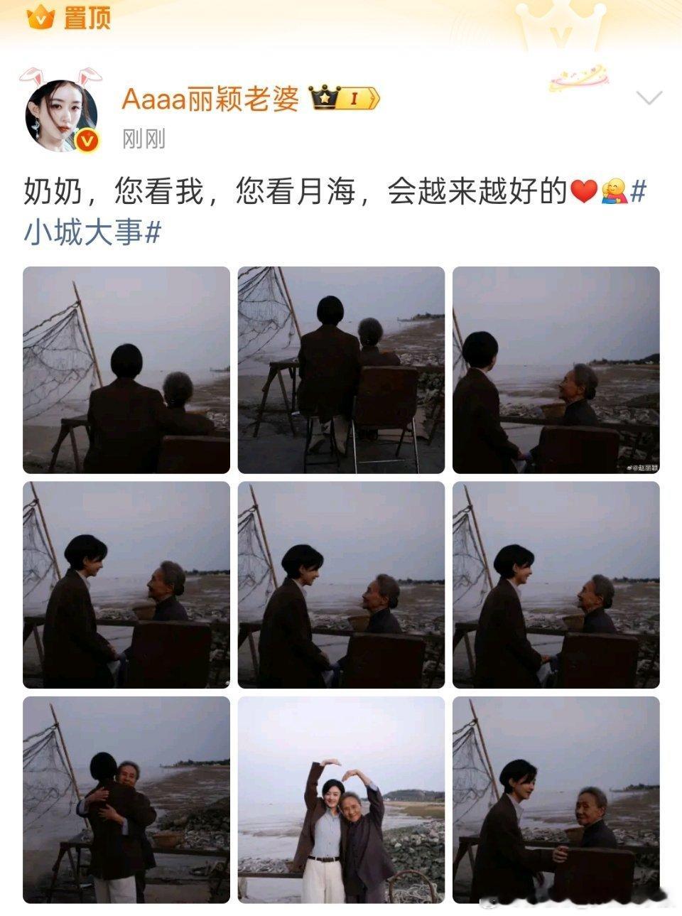 我们都会越来越好的！